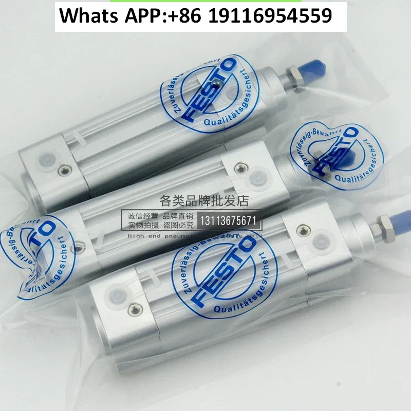 Standard Cylinder D… - image