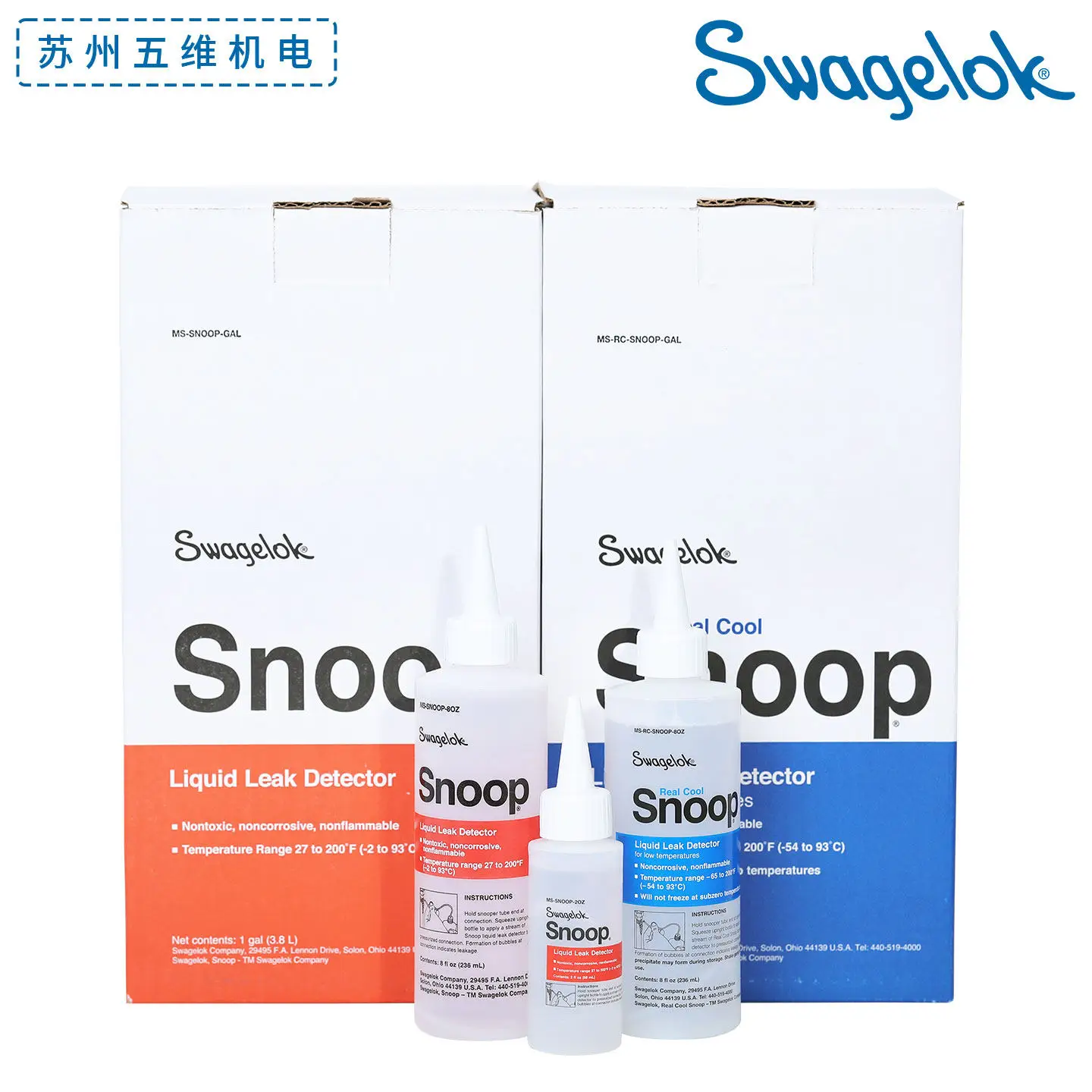 Swagelok MS-SNOOP Snoop Liquid Leak Detector Non-Corrosive Non-Toxic for Pipe Valve Weld