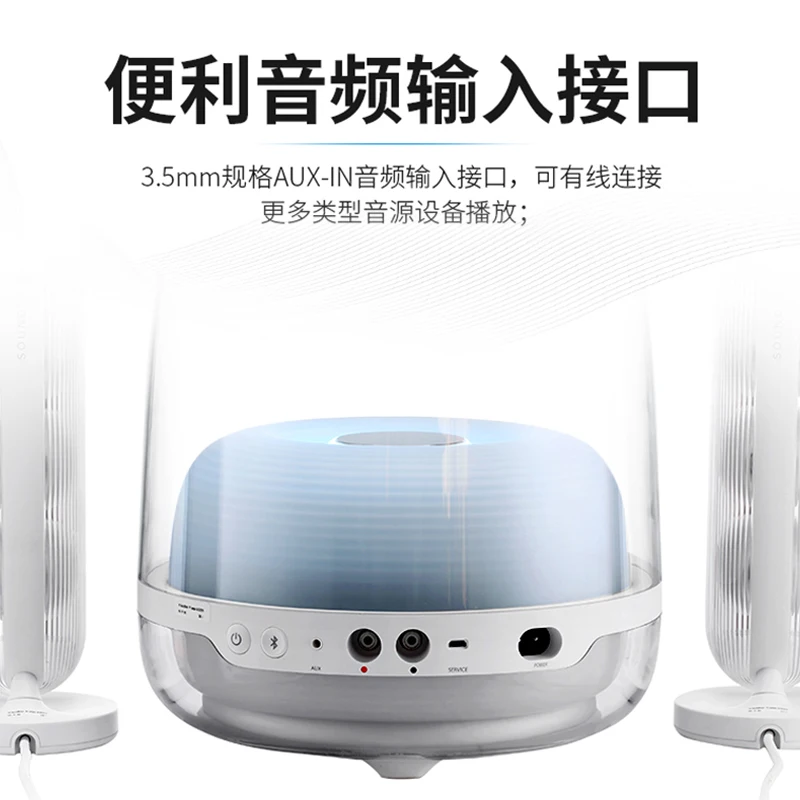 Crystal 4. Generation Bluetooth-Lautsprecher 2.1 Kanal Heim-Multimedia-Computer-Stereo