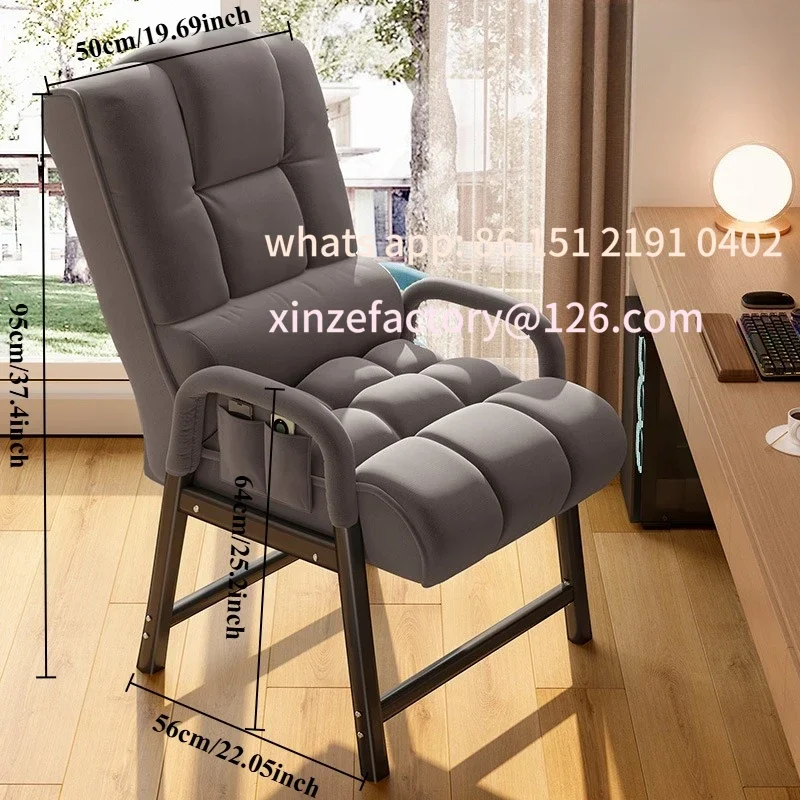 

Customizable Gaming Chair Household Back Chair Lazy Sofa Chair Comfortable Sedentary Dormitory College Student Dormitory Compute
