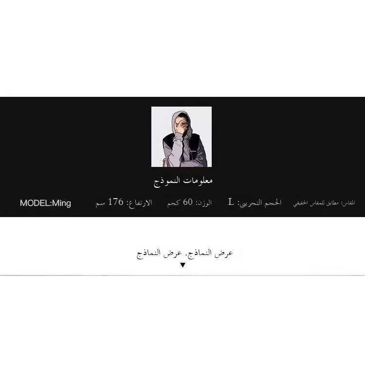 Nueva Chaqueta de Invierno 2024 para Hombre, uesa, de Aodón, Estilo Pano, Deportiva, Casual, Moderna, de Manga Larga ...