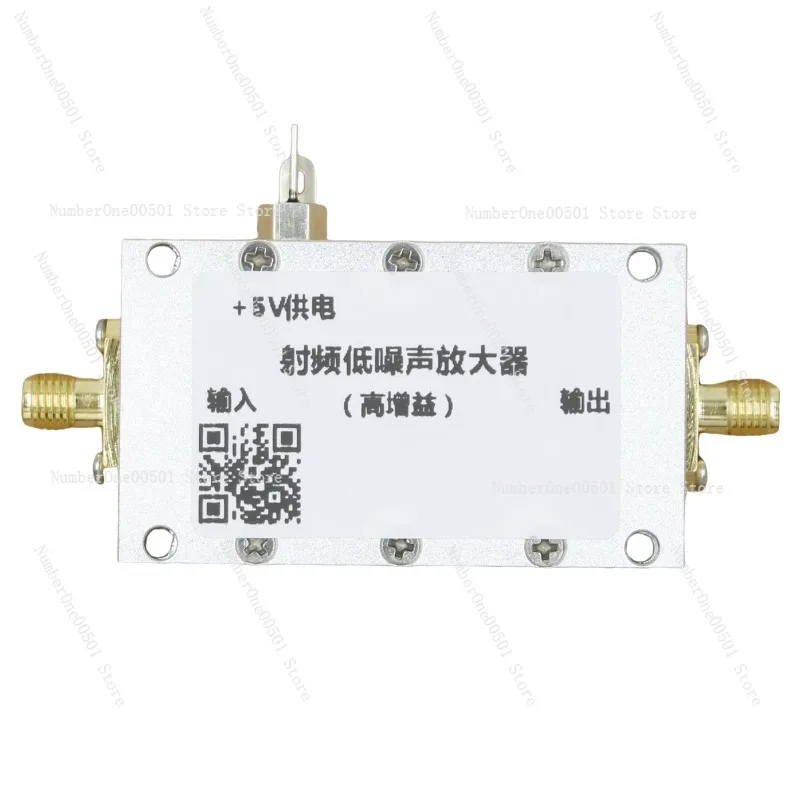 0.01-4 G RF Low Noise Amplifier 40dB High Gain LNA UHF VHF GPS Spectrometer