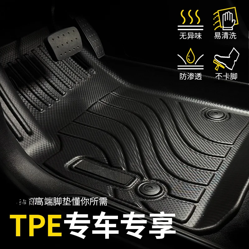 TPE Car Floor Mats 5 Seat Full Set For Geely Xingrui Emgrand GS Vision X6 Boyue L Binyue Icon Xingyue L Binrui