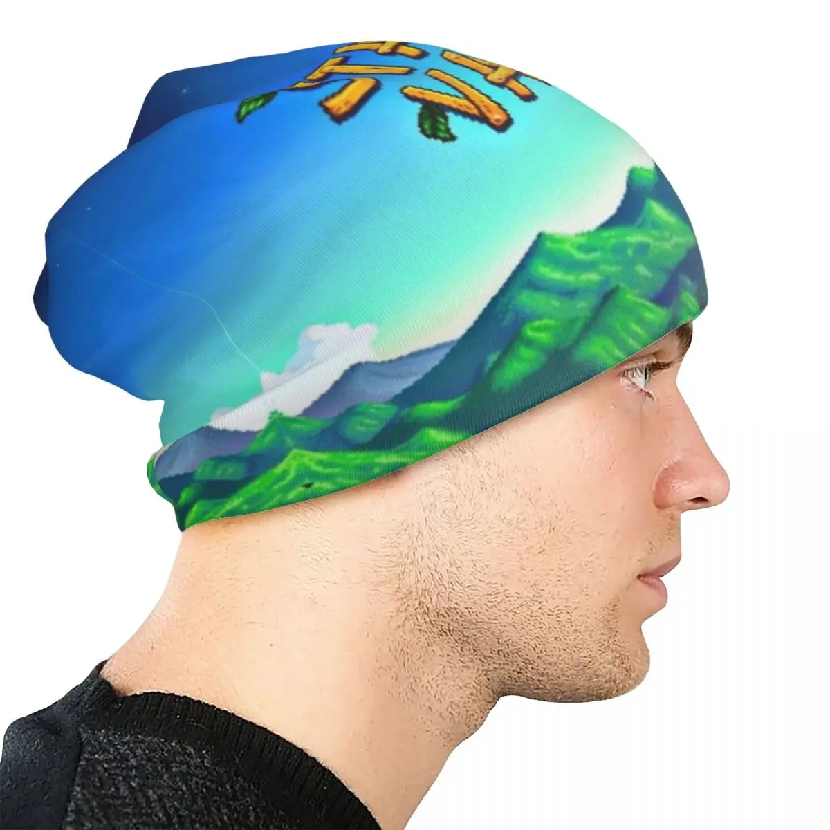 Stardew Valley شعار قبعات الزراعة آر بي جي لعبة الهيب هوب الخريف الشتاء في الهواء الطلق Skullies قبعة صغيرة الربيع الحرارية مطاطا بونيه قبعة #4