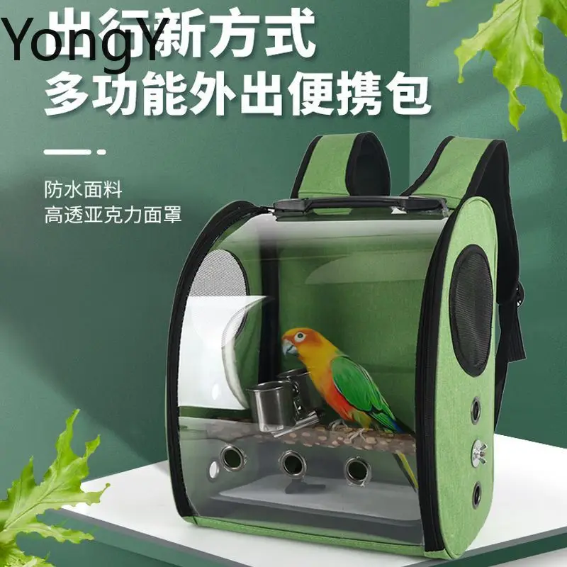 Little Sun Boogie Parrot Bag Out Bag Bird Bag Out Cage Portable