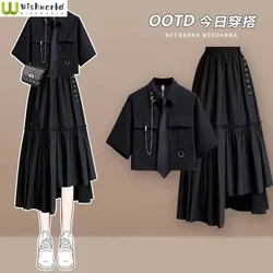 Summer Korean Version Loose Fitting Short Sleeved Shirt Set for Female Students+high Waisted Irregular Skirt Two-piece Set