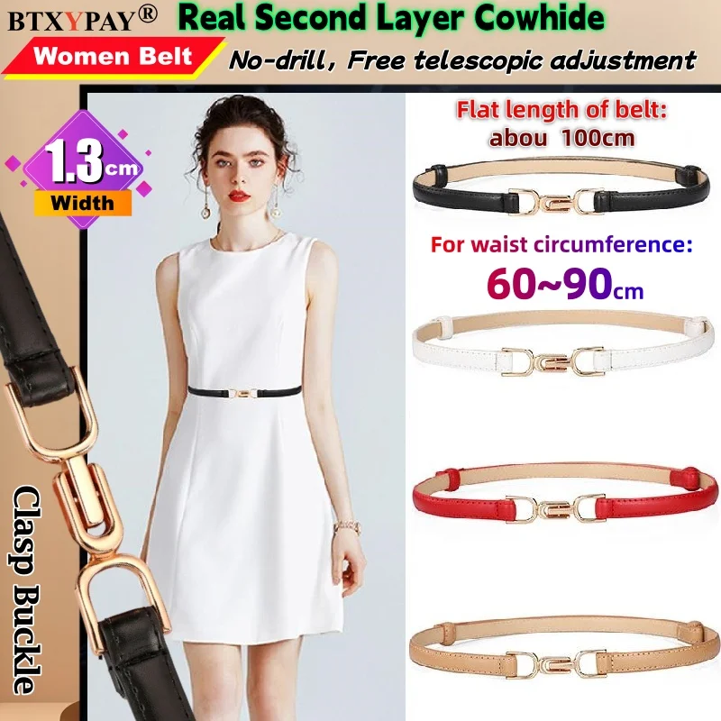 

1.3cm Width 100cm Women Clasp Buckle Belt Genuine Leather Belts Real Second Layer Cowhide Windbreaker Dress Young Girl Waistband