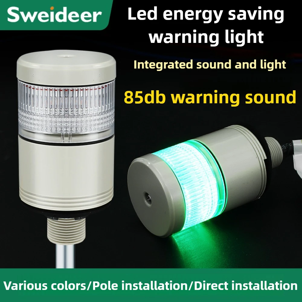 LED Energy-saving Tricolor Warning Signal Pole Type Alarm Light 12V24V Flashing 85DB Warning Sound Light Integrated