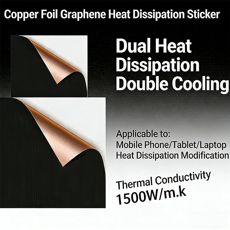 1PC Graphene Heat Dissipation Film High Thermal Conductivity Cooling Sticker for Laptop Tablet Phone AI Chip Heat Cooling