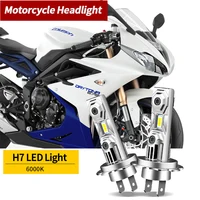 Faros LED para motocicleta H7 6000K, color blanco, 30W, aptos para Triumph Daytona 675 2006-2008 2009 2010 2011 2012 2013 2014 2015 2016 2017