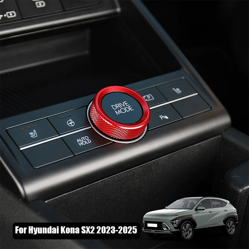 

For Hyundai Kona SX2 2023 2024 2025 Aluminum alloy material gear shift panel knob decorative ring