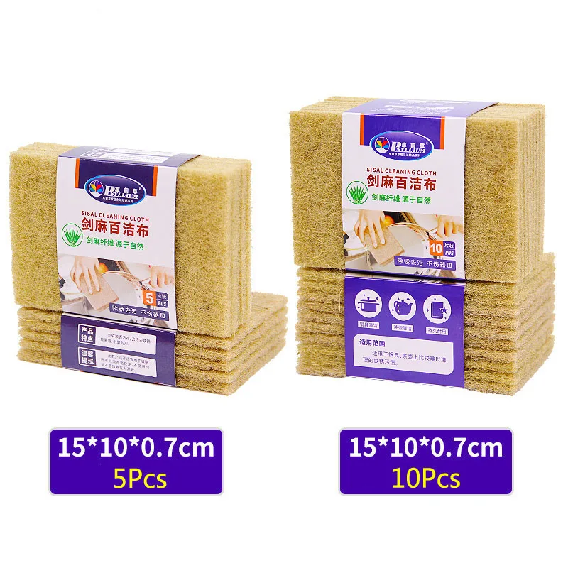 5/10/20pcs Sisal Microfiber Sponge Eco-friendly Plant Sponges for Dishwashing Natural Fiber Cleaning Cloth Kitchen Accessories