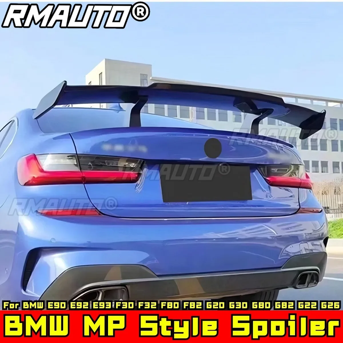 For BMW E90 E92 E93 F30 F32 F80 F82 G20 G30 G80 G82 G22 G26 Universal Glossy Black MP Style Rear Trunk Spoiler Rear Wing view 4
