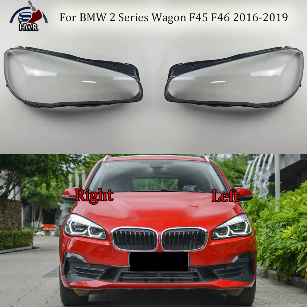

Для BMW 2016-2019 2 серии (универсал F45 F46) 216i 218i 220i 225i: прозрачная линза фары, корпус фары, защитная крышка