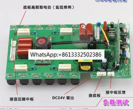 

Inverter Welding Machine Circuit Board ZX7/TIG/WS-200 250 Upper Board DC Argon Arc Welding Machine with Digital Display