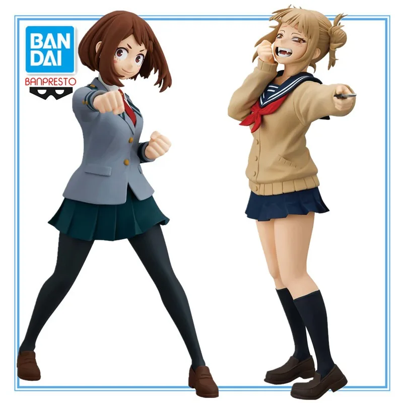 In Stock BANDAI BANPRESTO My Hero Academia GLITTER＆GLAMOURS OCHACO URARAKA Himiko Toga PVC Anime Action Figures Model Toys gifts