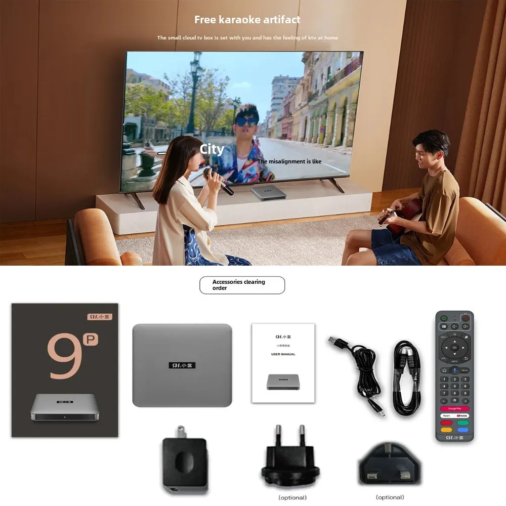 SVICLOUD Xiaoyun 9P+ ТВ-приставка Smart TV Box Android 12,0 двухдиапазонный Wi-Fi 2,4G + 5,0G 2T2R 4 ГБ 64 ГБ 4K BT5.0 Телеприставка медиаплеер