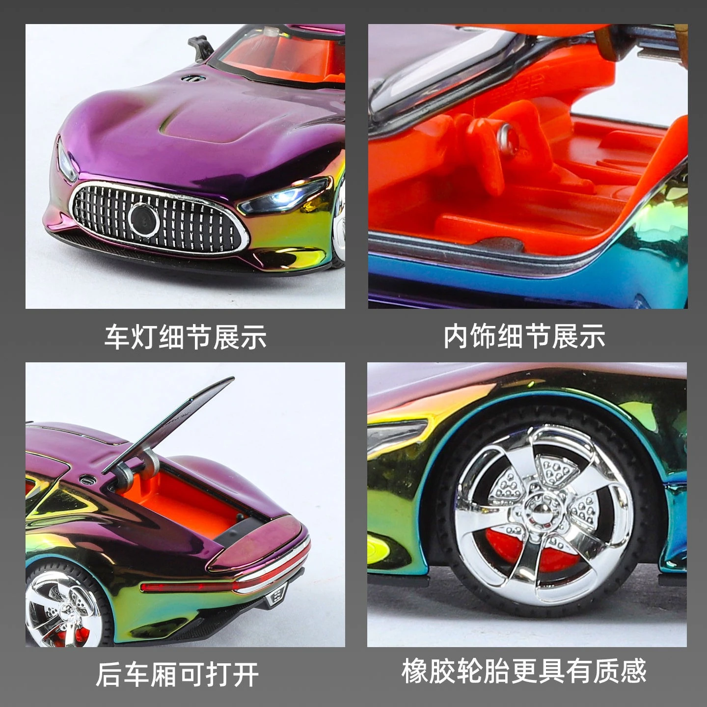 1:32 비전 GT 슈퍼 컨셉카 다이캐스트 메탈 합금 모델카 풀백 사운드 및 라이트 배트 커스텀 에디션 친구용