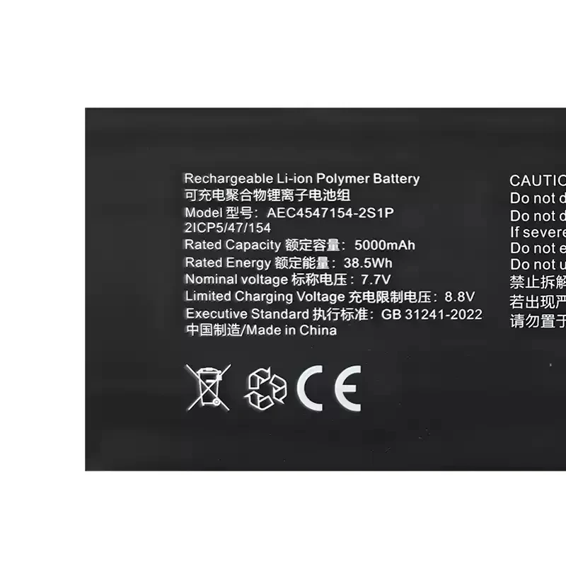 AEC4547154-2S1P Battery For GPD Pocket3 UMPC X7-Z8750 G1621-02 Pocket P3 MAX Pocket 4 Mini Handheld PC ZEAC4547154-2S1P