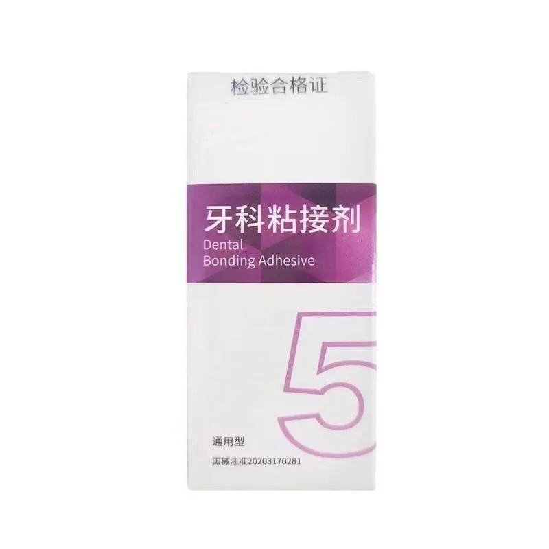 Dental Self Acid Adhesive Bond Teeth Glue Light-curing Bonding Agent Acid Etching Gel All Acid Adhesive Dental Oral Material