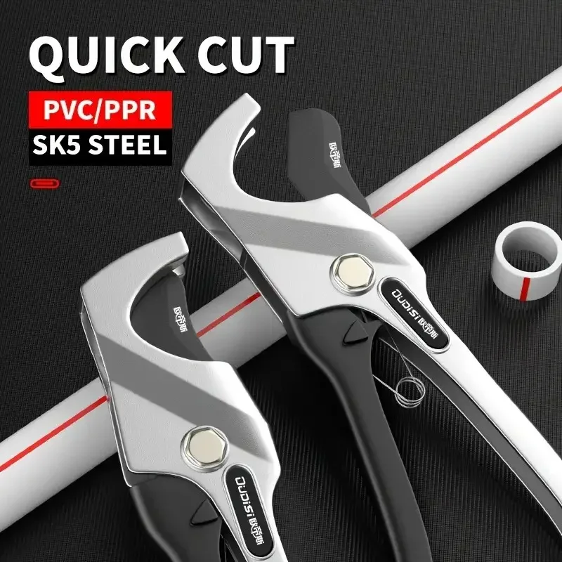 1pc Hardware PVC Pipe Cutter Water Pipe Scissors - Cut PP, PVC, Aluminum,ABS, PE, Vinyl & Rubber Tubing & Pipes Quickly