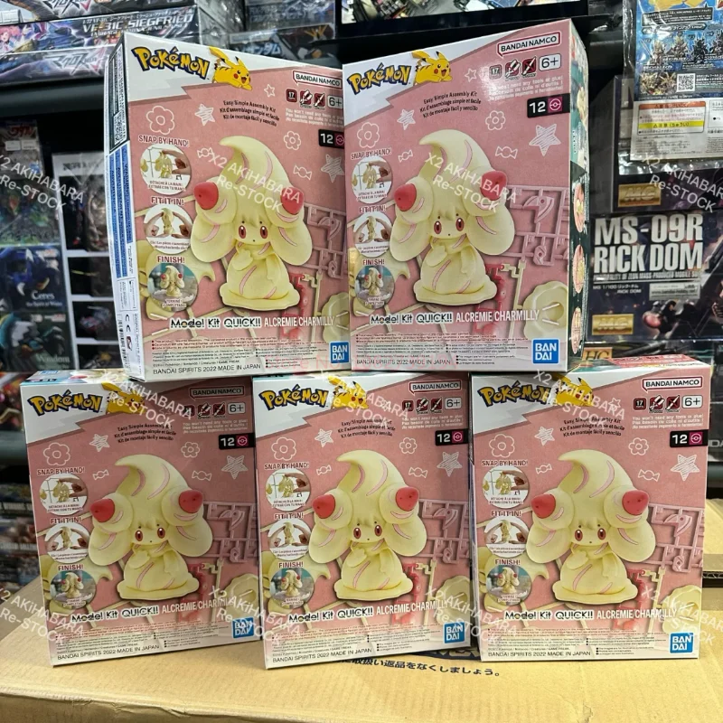 Genuine Bandai Pokemon Figures Model Kit Quick Series Alcremie Manual Assembly Collectible Ornaments Figure Model Toys 8.7cm