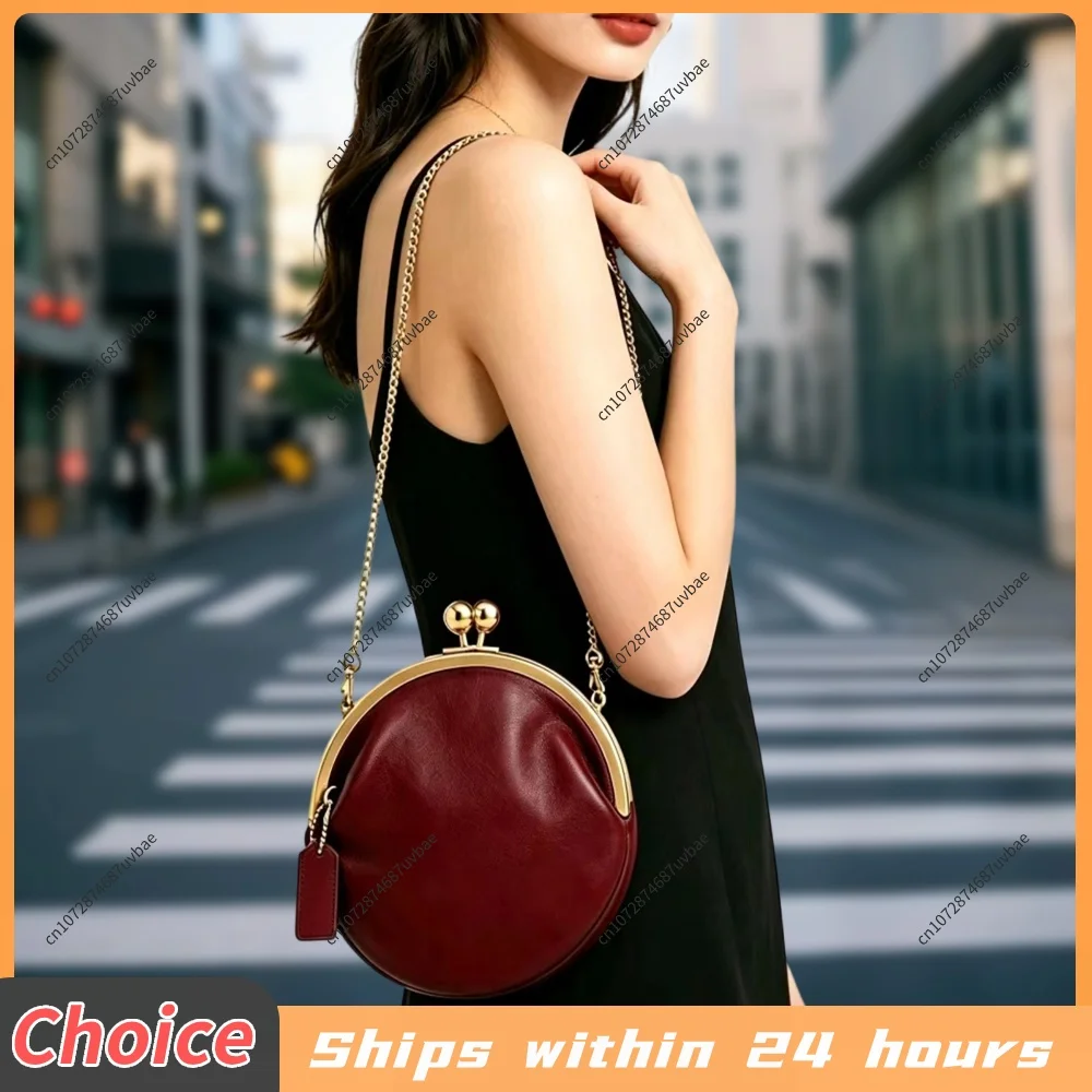 Kiss Lock Bag Beach Tote Purse for Women Kiss Clasp Shoulder Bag Top-Handle Handbags Kiss-Lock Purses for Vacation Travel