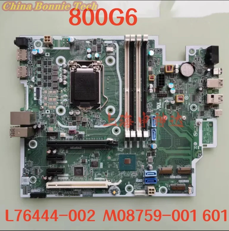 M08759-001 601 L76444-002 L76450-002 for HP 800 880 Z1 Entry Tower G6 Desktop PC Motherboard