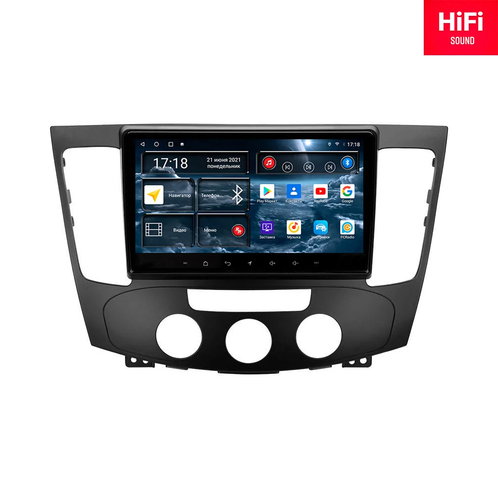 

Автомагнитола RedPower для Hyundai Sonata 2008 - 2010 Android 10.0 Car DVD Radio GPS Screen DSP CarPlay Audio Video 2 din