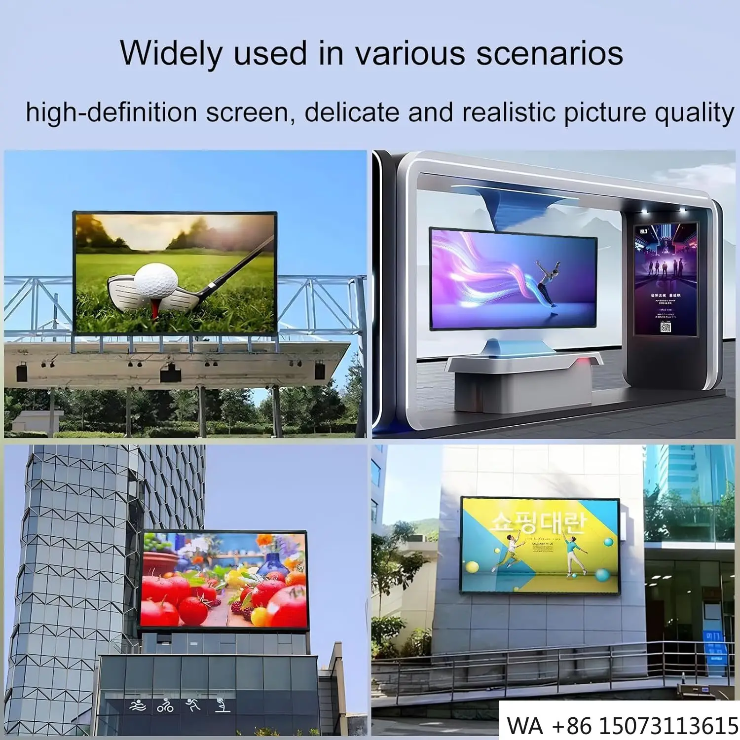 Outdoor P3 LED Advertising Screen - 40*18 Inch Programmable Full-Color Scrolling Text Billboard
