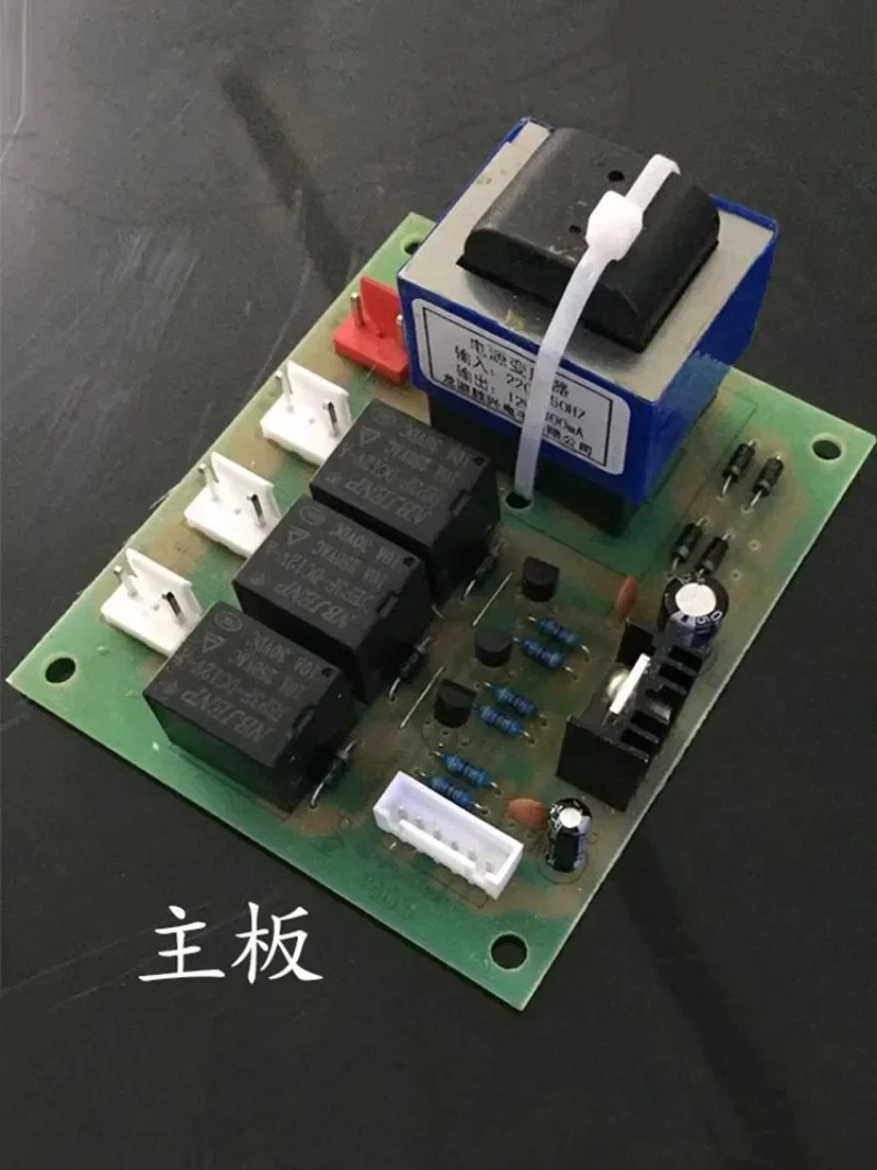 LED Display Cabinet Special Circuit Board Control Board Temperature Control LED Order Cabinet Accessories