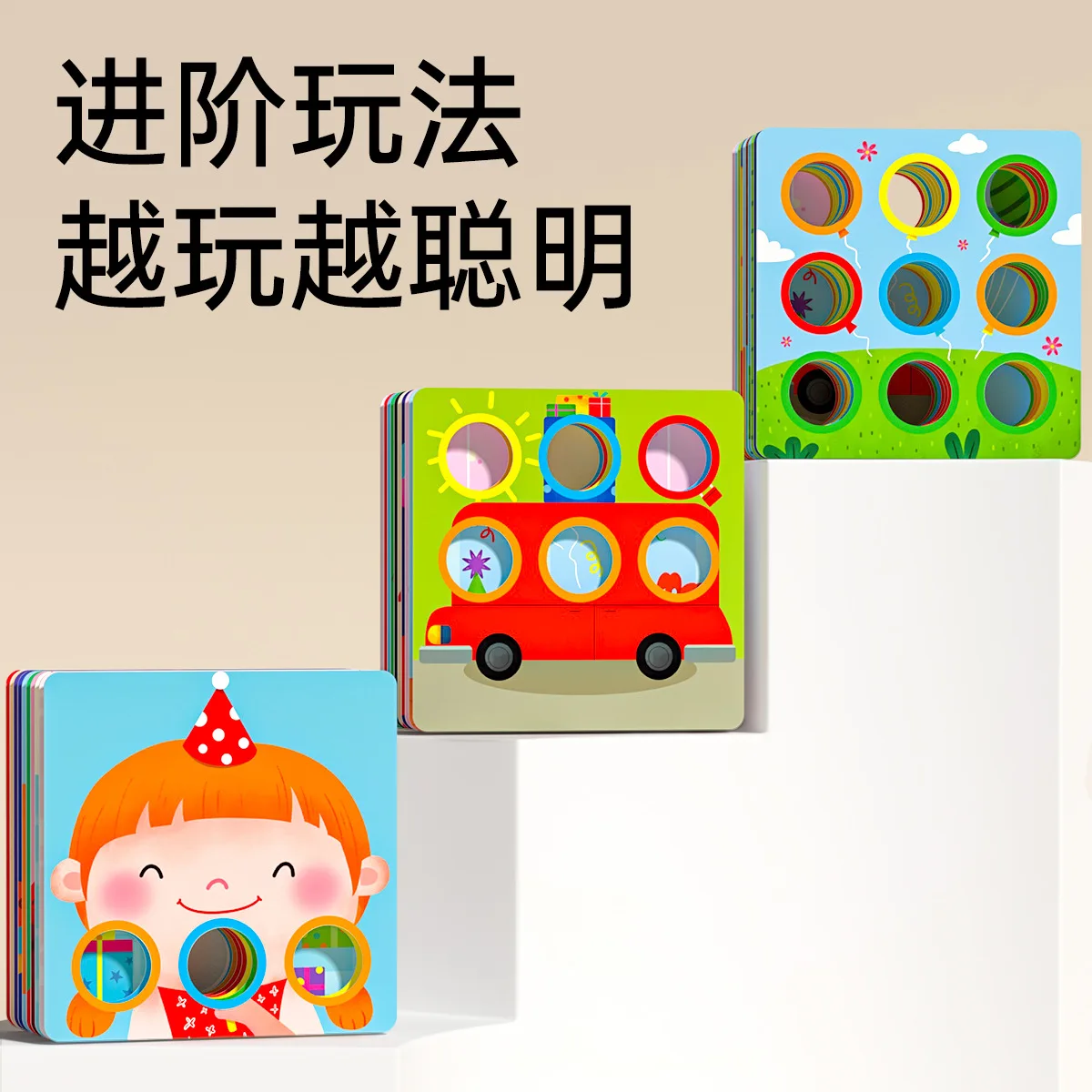 Crianças brinquedos de madeira dos desenhos animados bola de madeira iluminação das crianças brinquedo de madeira cor correspondência classificação puzzle brinquedo xl