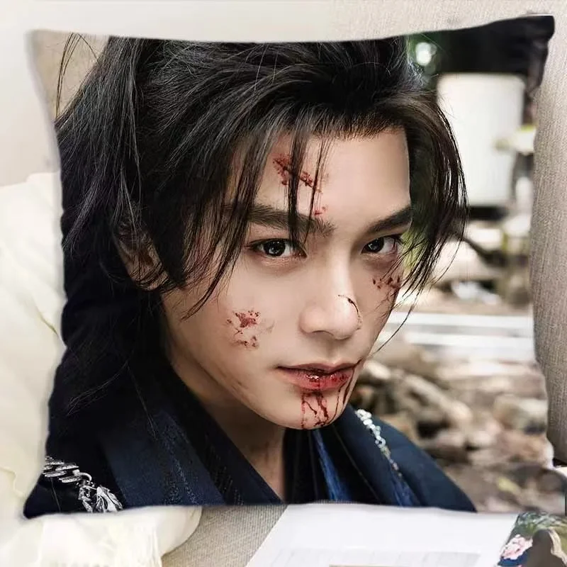 Ding Yuxi Yu Shuxin Poster Double-side Printing Pillowcase TV Love Game in Eastern Fantasy Drama Stills Home Decor Cushion Cover