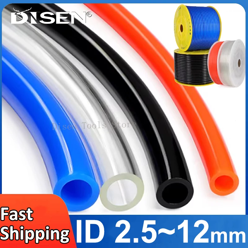 

Пневматический шланг из полиуретана взрывозащищенный, диаметр 2.5-12 мм, прозрачный, черный, синий, оранжевый, красный