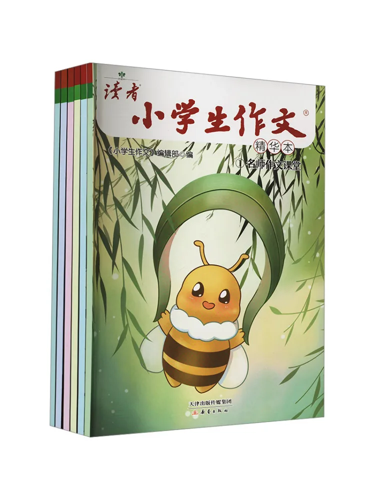 

Книга-учебник Winshare Essential Composition для учащихся начальной школы 1-6 классов