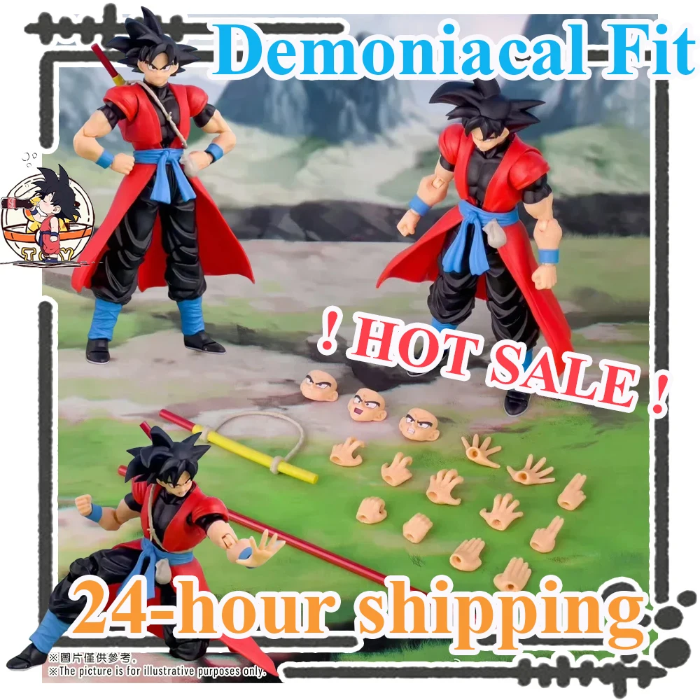

In Stock Demoniacal Fit Dragon Ball Goku Time and Space Vanguard Time and Space Ranger Goku Action Figure Collection Model Gift
