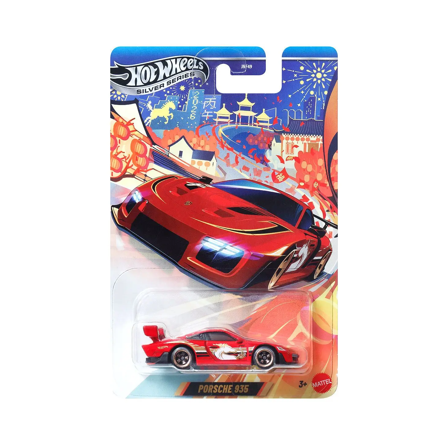 New Hot Wheels Porsche 935 Year of the Horse Special Edition Track Alloy Car Diecast Car Model Toys Boy‘s Toy Car Model - view 3
