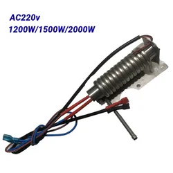 220v Stage Smoke machine heating element Heating Pipe for Air column machine Water-based hoods Sprayer parts  1200w 1500w 2000w