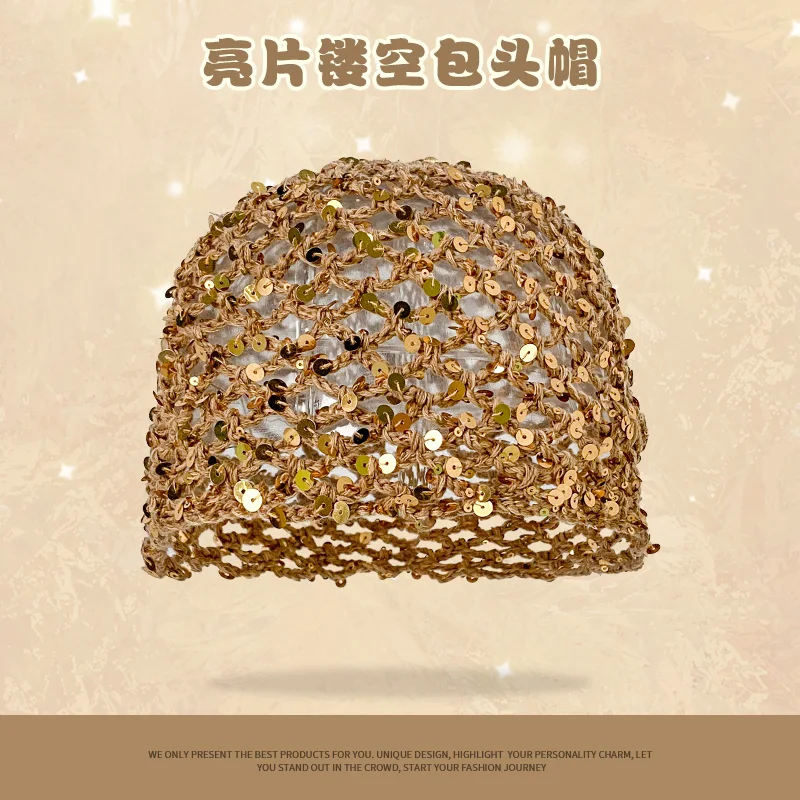 Korean Ins Style Sequined Hollow Pullover Hats Women Summer and Autumn Travel Photo Atmosphere Versatile Casual Y2K Beanies