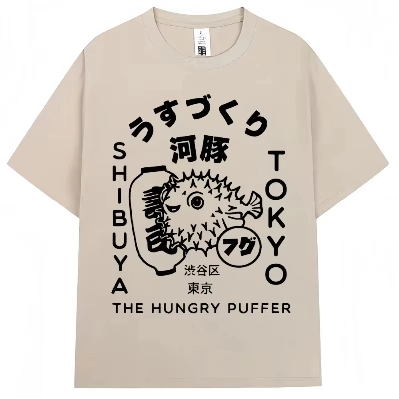 Japanese Style Hokkaido Wave Vintage T-shirt Men Women Harajuku Fashion High Quality T Shirts Summer Tee Shirt