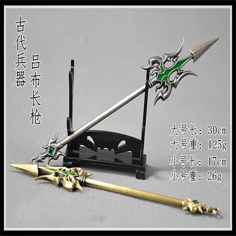 

1/6 Miniature Cold Weapon Ancient Lv Bu Long Spear High Quality Model Accessories Fit 12'' Action Figures In Stock Collectible