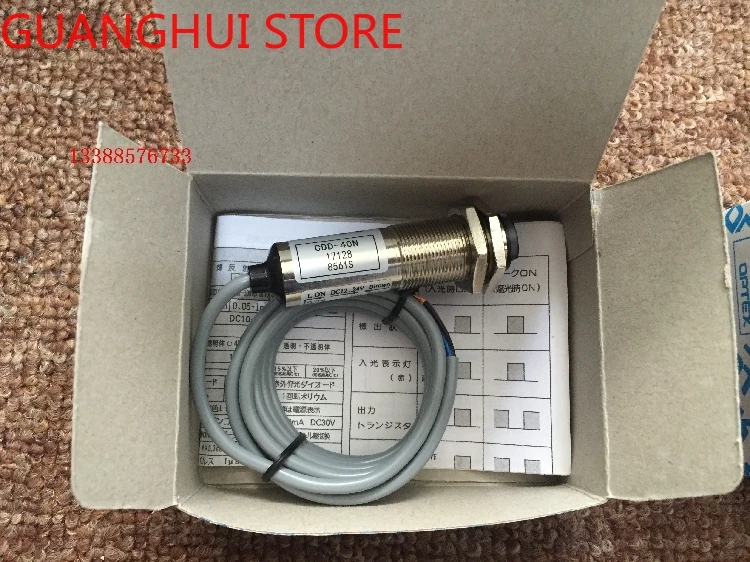 A Large Number of Spot High-quality CDD-11N (40N 11P 40P)-IR Warranty for One Year, Four Lines, One Opening and One Closing