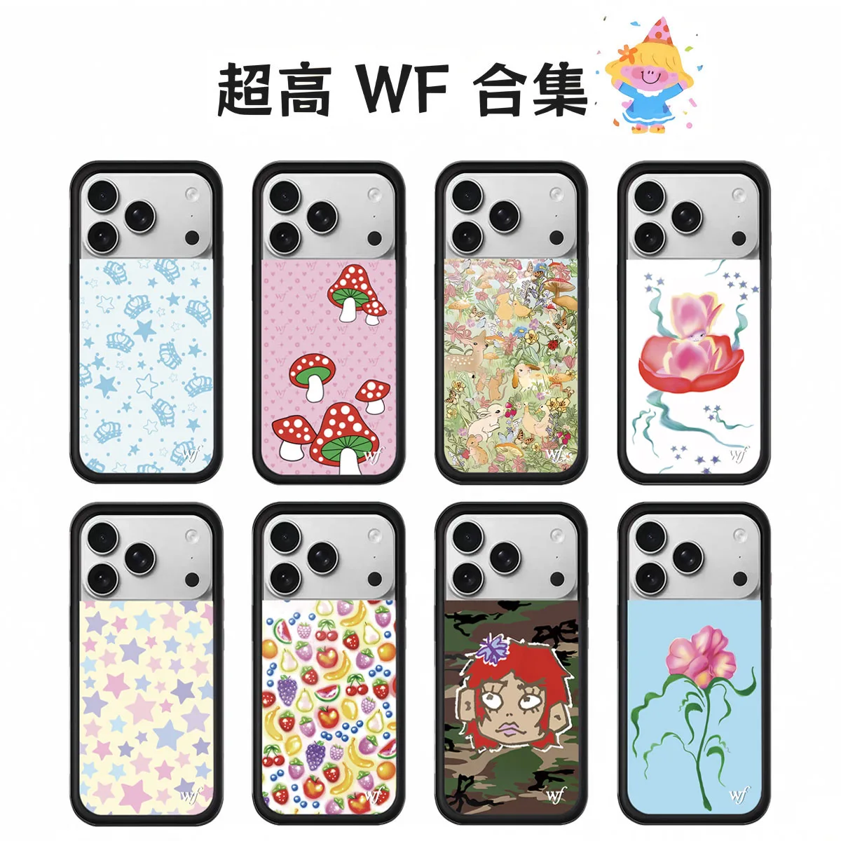 2026 New Wildflower Phone Case for iPhone 17 Pro Max 12 13 Polka dot 3D WF deer 14 15 plus 16 Pro Cover Strawberry Cartoon Cases