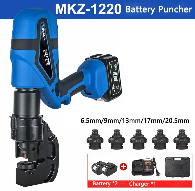 Portable Electric Hydraulic Punching Machine MKZ-1220 Angle Iron/Copper Aluminum/Angle Steel Hole Puncher 6-20mm Hole Opener