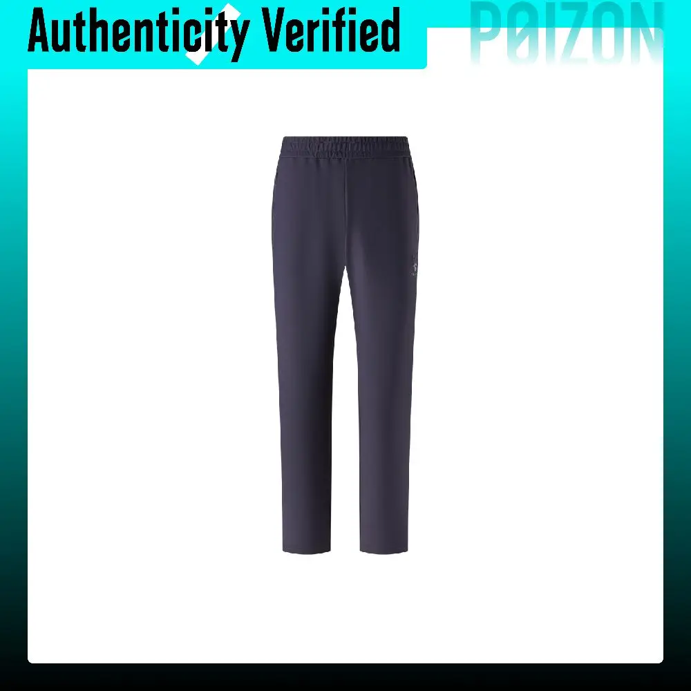 KELME Sports Pants Men's Moderate Straight Fit Pants 6633CK1341