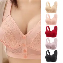 Mid-aged Women Brassiere Wireless Front Button Closure Underwear Vest Style Lace Splicing Push-Up Bra Sujetador Femenino