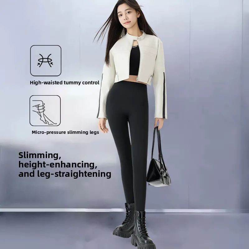 

Slimming arkskin Pants High Waist Yoga Fitn Gym Bot Lifting Versatile Base Layer Trousers Pilates Sportswear