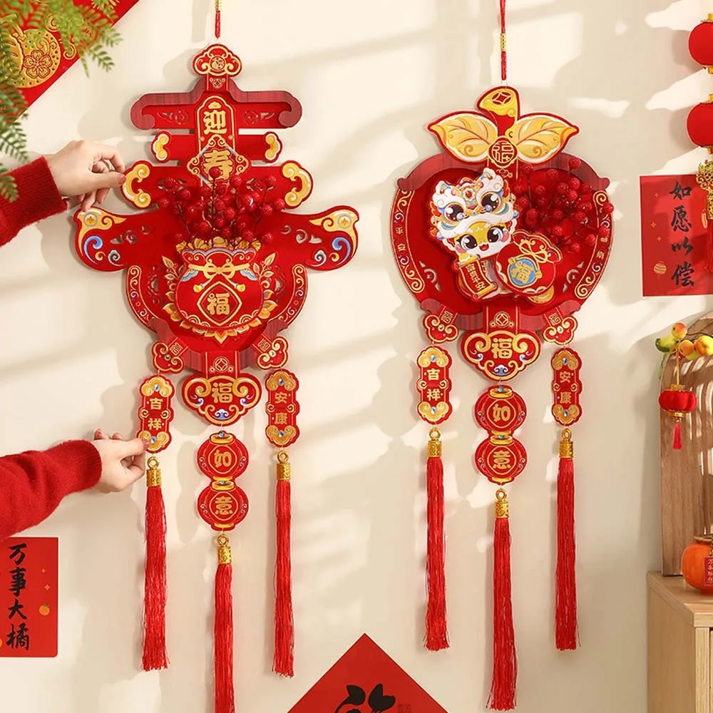 Red New Year Hanging Decoration Lion Dance Koi Fu Character Door Pendant Flocking Blessing God of Wealth Wall Ornament