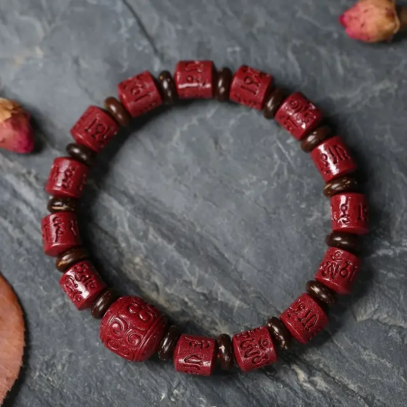 Natural Cinnabar Six-Word Mantra Bracelet Year of Fate Bracelet Degaussing Radiation-Proof Prayer Beads Lucky Pendant