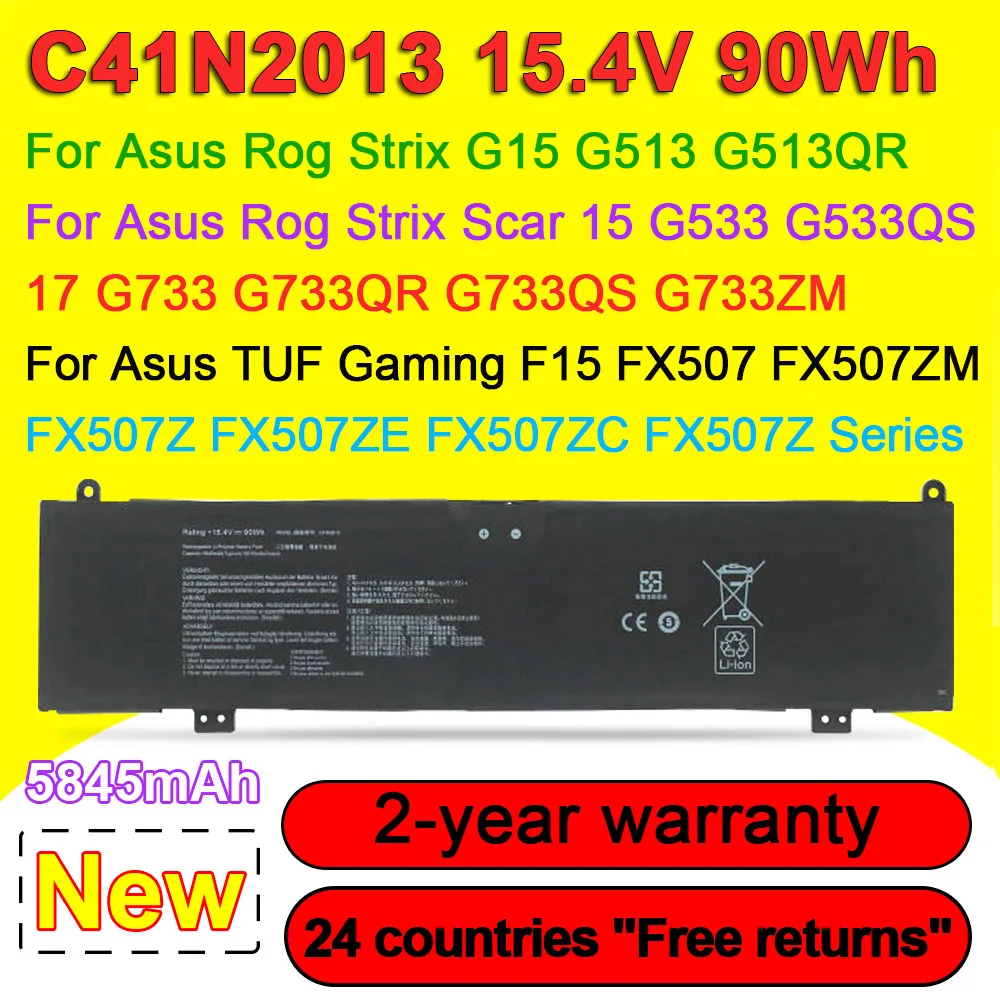 C41N2013 Аккумулятор для ноутбука ASUS ROG Strix G15 G513 G513QR G513QM G533 G533QR G533ZS G733 G733ZM GA503QC GX703HS F15 FX507 C41N2013 Аккумулятор для ноутбука ASUS ROG Strix G15 G513 G513QR G513QM G533 G533QR G533ZS G733 G733ZM GA503QC GX703HS F15 FX507